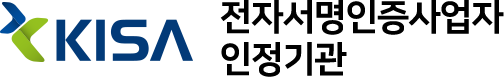 인정기관 관리자 페이지